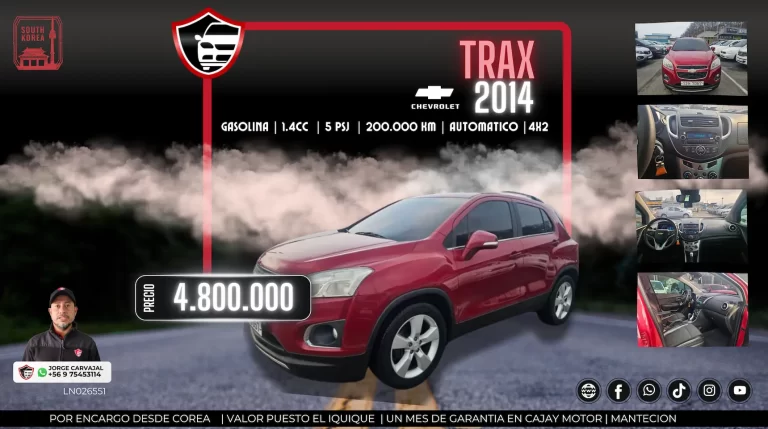 Chevrolet Trax 2014